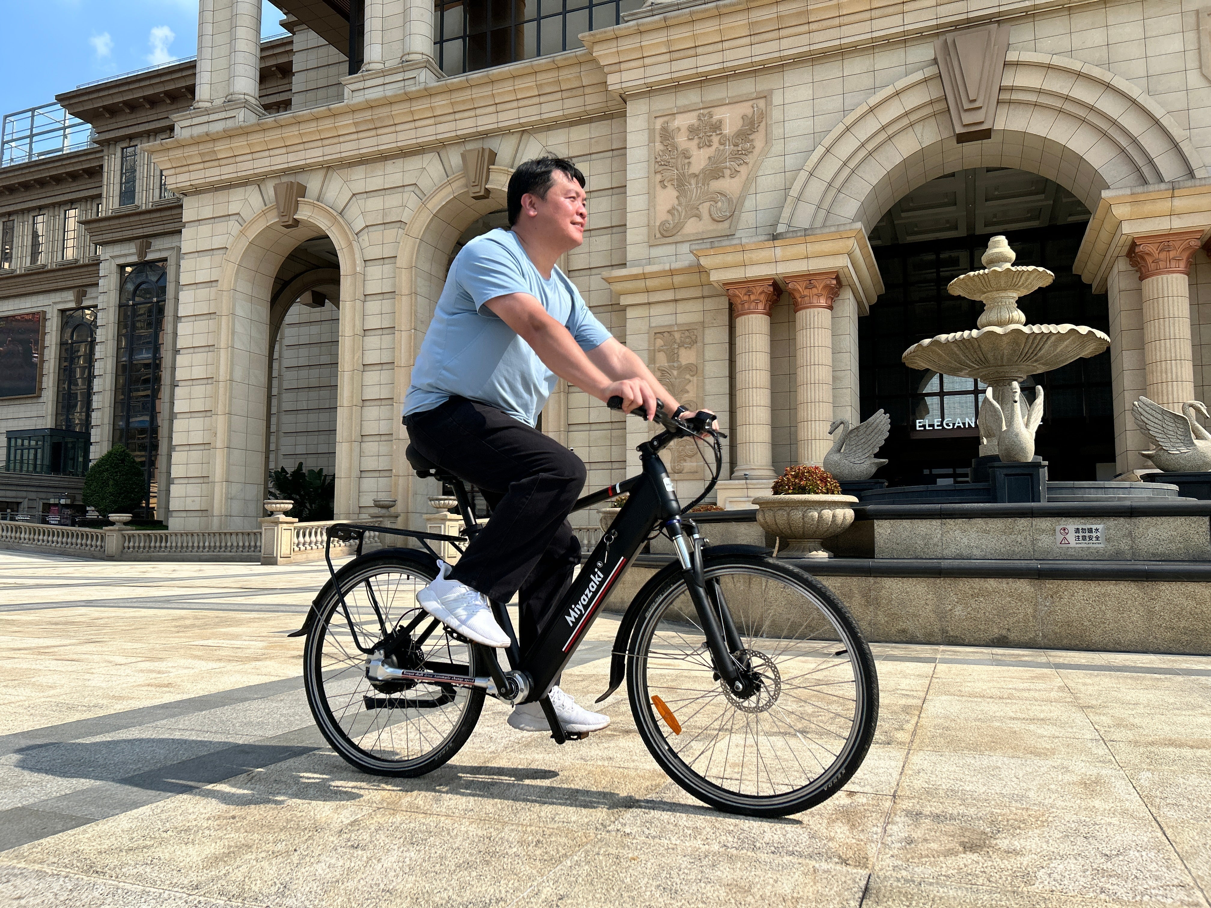 Miyazaki GC1995|European Premiere:The Best EU Commuter E-Bike
